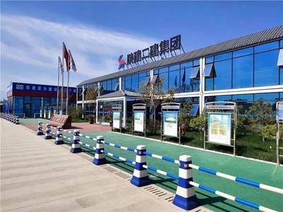 陜建二建集團(tuán)金屬增材制造智能工廠項(xiàng)目榮獲西安綠色施工示范工程稱號(hào)，先進(jìn)水處理設(shè)備獲行業(yè)贊譽(yù)