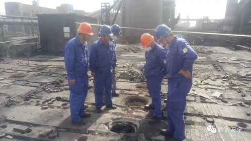 酒鋼集團(tuán)焦?fàn)t環(huán)保治理項(xiàng)目專項(xiàng)督查 以嚴(yán)督實(shí)查筑牢綠色發(fā)展根基