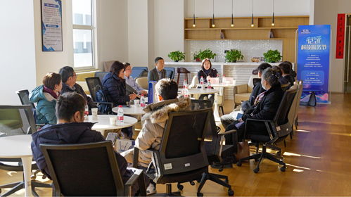 保定高新區(qū)舉辦科技服務(wù)節(jié)，助推科技成果轉(zhuǎn)化